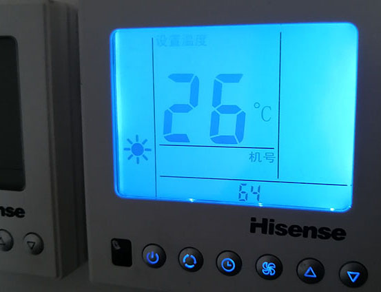 齐齐哈尔市海信中央空调维修电话在哪里找